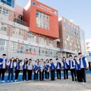 대구국제고등학교 네이버블로그