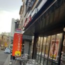 워시테리아 - 강남구 삼성로75길 52 | 워시테리아