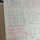 유오알 이미지