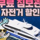 티엔티부산 - 동구 중앙대로180번길 6-11 | 티엔티부산