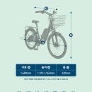 플러스 24 이미지