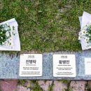 동원1리마을회관 이미지