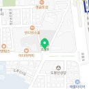 도봉산길점 네이버블로그