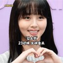 모쏠
