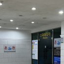 에덴무인마트