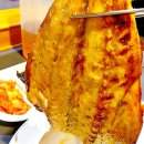 진구이 이미지