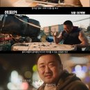 챔피언 이미지