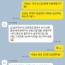 두지네윗집 이미지