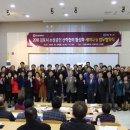 김포대학교 산학협력단