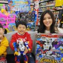 화산마트 이미지