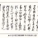 도리즈 네이버블로그