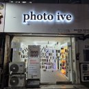 대구 애견동반 인생네컷 포토아이브 진천역점 후기