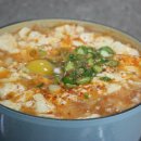 순두부 찌개 , 바지락 순두부찌개 간단하게 끓여보세요. 이미지