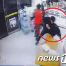 길편의점