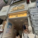 강남쇼핑 | 뉴뉴하우스 강남역점 | 강남 쇼핑 소품샵 후기