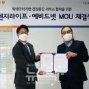 오렌지헬스 이미지