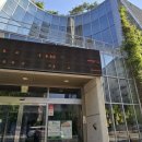 판교환경생태학습원 이미지