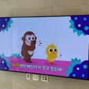 숲과오리다섯번째이야기 | 유아전집 추천 릴라팝 4세 창작 동화 그림책