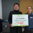 (주)신흥 이미지