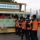 아미푸드