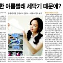 또바기청소 이미지
