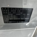 대덕공업사 이미지