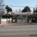 소양1교-명진학교 이미지