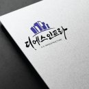 디에스그린 이미지