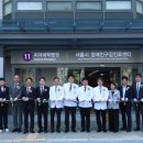 김영호치과의원 이미지