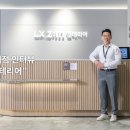 라온라이프 이미지