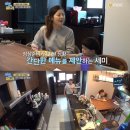 부리나케밥 이미지