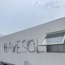 해브솔 방갈로 이미지