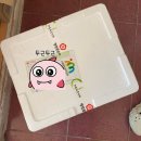 평창강로 | 평창 성 필립보 생태마을 꽃순이 김치 건강한 김치 추천