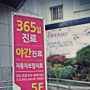 이미지한의원 네이버블로그