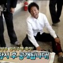 유한도전