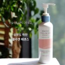 다봄뷰티 이미지