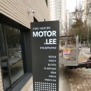 MOTOR.LEE (모터리) | *오픈기념 MOTOR.LEE 엔진오일 최저가 이벤트* //양주카센터 덕정카센터 옥정카센터 고읍카센터 타이어...