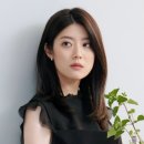 남지현헤어