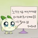 1-3월 일기/ 경찰서 다녀온 썰(민증 주워다 담배사면 생기는 일)