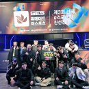 우송정보대학 이미지