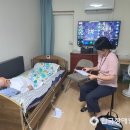 호원1동주민센터 이미지