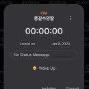 씨피에이 이미지