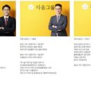 홍현행정사사무소 이미지