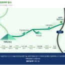 성판악 진달래밭 화장실 이미지