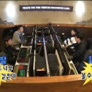 왠지PC방 이미지