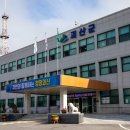 괴산군 드림패스 아카데미 이미지