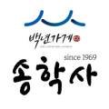 충무전통누비 이미지