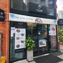 키친131미니 | 수유역 근처 맛집 수유 점심 라멘 추천 무료주차 수유라멘 메뉴 및 후기