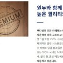 고려다방 이미지