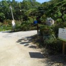 대신축사 이미지